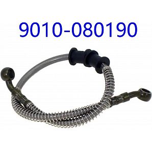 Motorcycle Accessories Fluid Hose Front Caliper 9010-080190 for CFMoto ATV Accessories CF800 X8 CF800ATR CF Moto Part