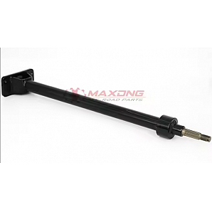 Steering column (emark) (length 570mm) for hs700atv